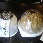 夢菓房たから 春日町本店 - 左：黒ゴマクリーム大福/右：モンブラン大福