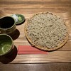 SOBA ABIRU - 