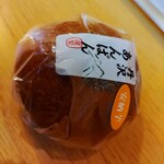 オギノパンカフェ - 料理写真: