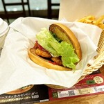 FRESHNESS BURGER - 