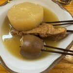 かとけんラーメン - 