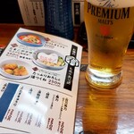 やきとり大吉 米子駅前店 - 