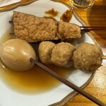 かとけんラーメン - 