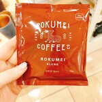 ROKUMEI COFFEE CO. NARA - 