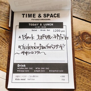 h TIME&SPACE - 