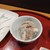 天ぷら専門 多から - 料理写真:コースその１・梅干しの天ぷら