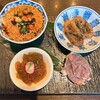 中華香彩JASMINE 広尾本店