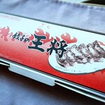 餃子の王将 - 
