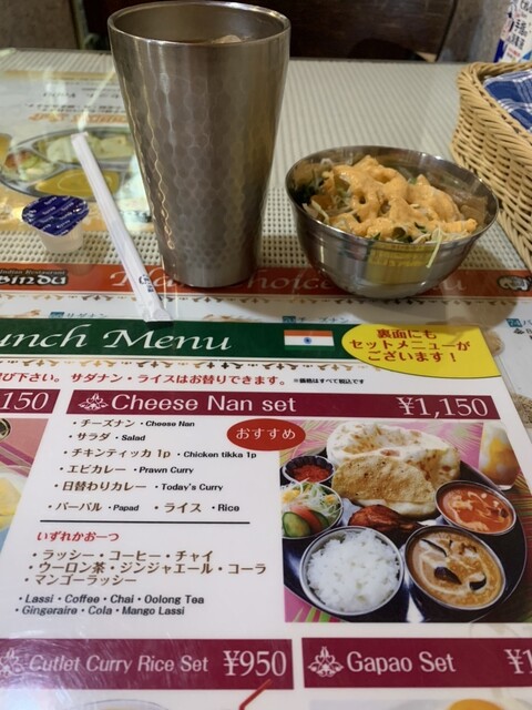 Bindu Kosaka Ten photo 5