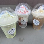 京都利休の生わらび餅 - ドリンク写真: