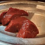 塩ホルモン 炭や - 