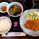 曽波平 - 味噌かつ御膳