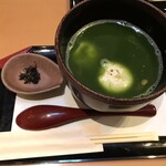 霧の森 茶フェ ゆるり - 