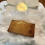 ちひろ菓子店 苦楽園本店 - 