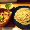 Teuti Men Syokudo Rakuyuu - 鴨肉と長ネギ·ナスの温つけ汁二八そば（1700円）大盛り（300円）
