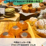 THE CITY BAKERY - 