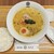 麺屋 智 - 料理写真:白蓮(びゃくれん) 1,050円　ライス中 150円