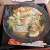 中華料理 敦煌 らーめんすき 北新地本店