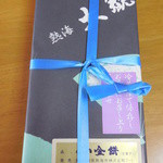 熱海　大観荘 - こがね餅