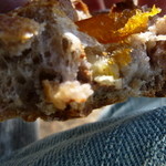 コンセントマーケット - 金柑とくるみ・そして生姜が入ってる！