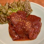 Yakiniku Seiryuuen - 