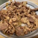 牛丼専門サンボ - 