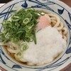 丸亀製麺 浦和コルソ店