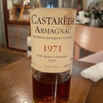 ワインビストロ ベルジェ - 