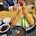 宝彩 伊勢 - 