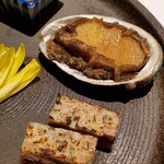 赤坂 鮨 天ぷら 祇園いわい - 