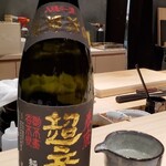 赤坂 鮨 天ぷら 祇園いわい - 