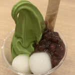 茶寮 伊藤園 - 202401