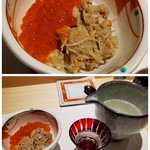 赤坂 鮨 天ぷら 祇園いわい - 