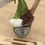 茶寮 伊藤園 - 202401