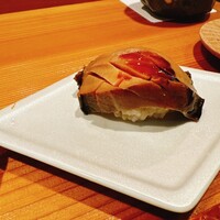 鮨 志の助 - 