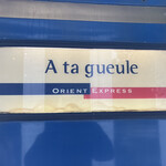 A ta gueule - 