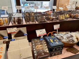 h Pâtisserie Yoshinori Asami - 