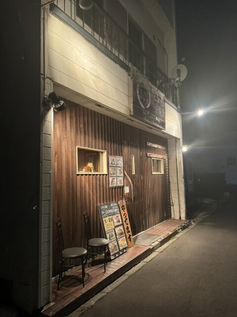 マル万福バイク