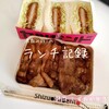 静岡弁当 両替町店