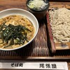 尾張屋 - 料理写真: