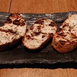 鶏一途 - 鶏パン