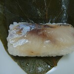 Izasa Nakatani Honpo Tawaramoto ten - Kaki no Ha Sushi – Horse Mackerel