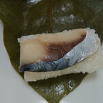 Izasa Nakatani Honpo Tawaramoto ten - Kaki no Ha Sushi – Mackerel