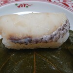Izasa Nakatani Honpo Tawaramoto ten - Kaki no Ha Sushi – Sea Bream