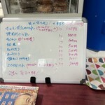 梨花 - お店の味をご家庭で❗️