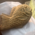 Taiyaki Ambien - 