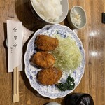 Tonkatsu Yutaka - 