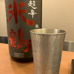 寿司処 かい原 - 