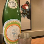 寿司処 かい原 - 