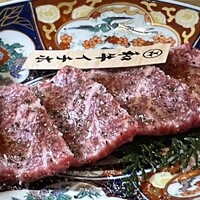 炭火焼肉 伏見屋 飛騨牛別邸 - 